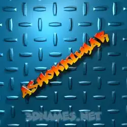 ashokkumar in Grid Style style - 3D name wallpaper