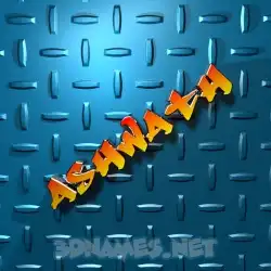 ashwath in Grid Style style - 3D name wallpaper
