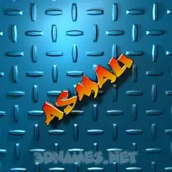 asmau in Grid Style style - 3D name wallpaper
