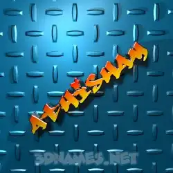 athisham in Grid Style style - 3D name wallpaper