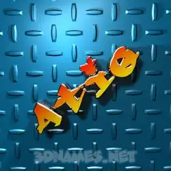 atiq in Grid Style style - 3D name wallpaper