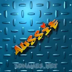 aussie in Grid Style style - 3D name wallpaper