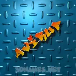 avirup in Grid Style style - 3D name wallpaper