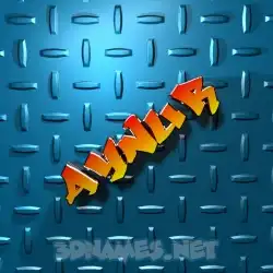 aynur in Grid Style style - 3D name wallpaper