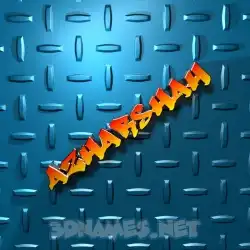 azharshah in Grid Style style - 3D name wallpaper