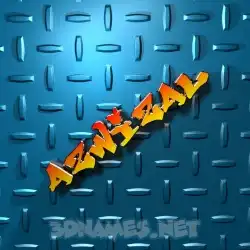 azwizal in Grid Style style - 3D name wallpaper