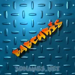 babchris in Grid Style style - 3D name wallpaper