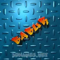 babur in Grid Style style - 3D name wallpaper