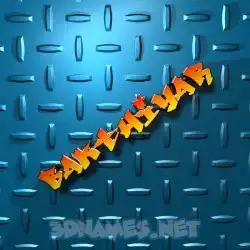 bakthiyar in Grid Style style - 3D name wallpaper
