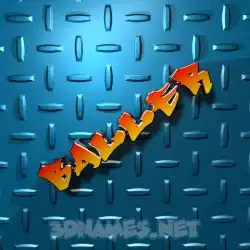 baller in Grid Style style - 3D name wallpaper