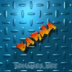 barna in Grid Style style - 3D name wallpaper