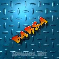 barsa in Grid Style style - 3D name wallpaper