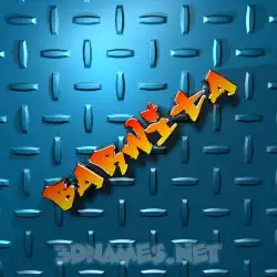 barwita in Grid Style style - 3D name wallpaper