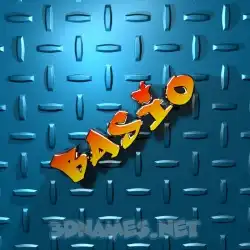 basio in Grid Style style - 3D name wallpaper