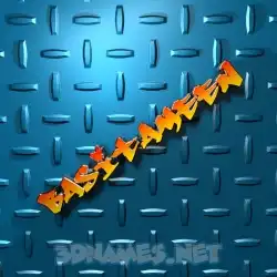 basitameen in Grid Style style - 3D name wallpaper