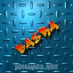 basra in Grid Style style - 3D name wallpaper