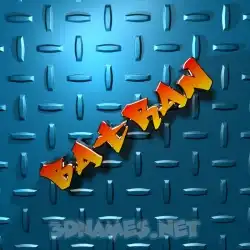 batran in Grid Style style - 3D name wallpaper