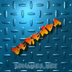 berenda in Grid Style style - 3D name wallpaper