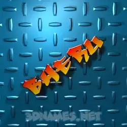 bheru in Grid Style style - 3D name wallpaper