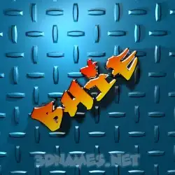 bhie in Grid Style style - 3D name wallpaper