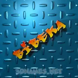 bibeka in Grid Style style - 3D name wallpaper