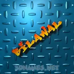 bilawal in Grid Style style - 3D name wallpaper