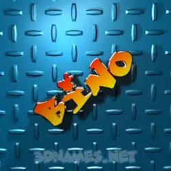 bino in Grid Style style - 3D name wallpaper