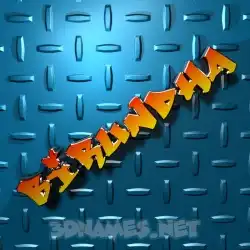 birundha in Grid Style style - 3D name wallpaper