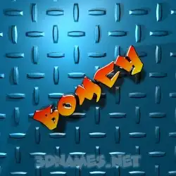 bomcy in Grid Style style - 3D name wallpaper