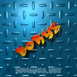 borys in Grid Style style - 3D name wallpaper