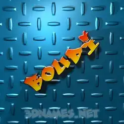 boudi in Grid Style style - 3D name wallpaper