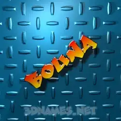 bouna in Grid Style style - 3D name wallpaper