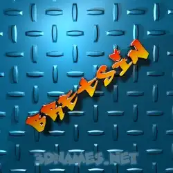 bretsin in Grid Style style - 3D name wallpaper