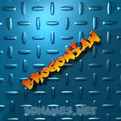 brogonian in Grid Style style - 3D name wallpaper