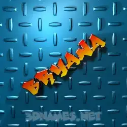 bryana in Grid Style style - 3D name wallpaper