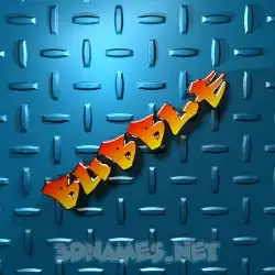 bubble in Grid Style style - 3D name wallpaper