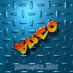buco in Grid Style style - 3D name wallpaper