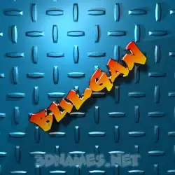 bulgan in Grid Style style - 3D name wallpaper