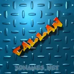 callan in Grid Style style - 3D name wallpaper