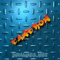caneron in Grid Style style - 3D name wallpaper