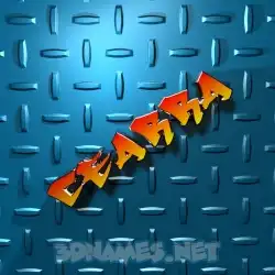 cearra in Grid Style style - 3D name wallpaper