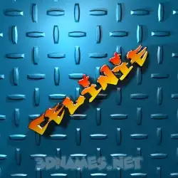 celinie in Grid Style style - 3D name wallpaper