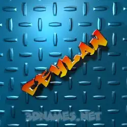 ceylan in Grid Style style - 3D name wallpaper