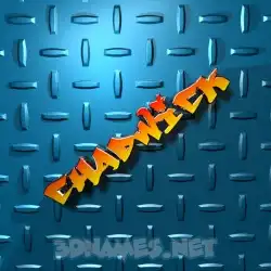 chadwick in Grid Style style - 3D name wallpaper