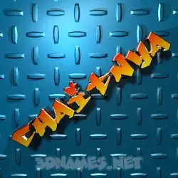 chaitnya in Grid Style style - 3D name wallpaper