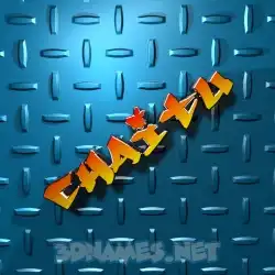 chaitu in Grid Style style - 3D name wallpaper