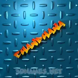 chandhana in Grid Style style - 3D name wallpaper