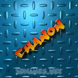 chanon in Grid Style style - 3D name wallpaper