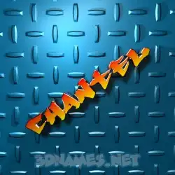 chantel in Grid Style style - 3D name wallpaper