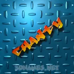 chanty in Grid Style style - 3D name wallpaper